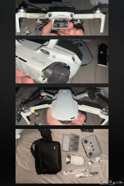 Dji mini 2 combo index