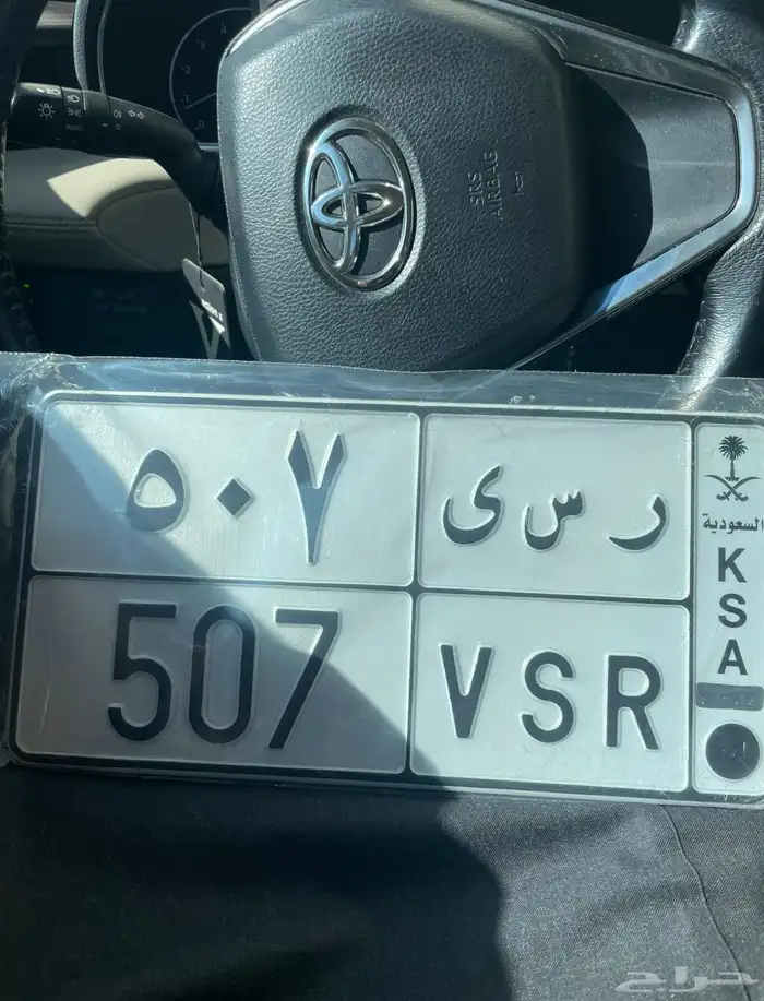 لوحه 507 0