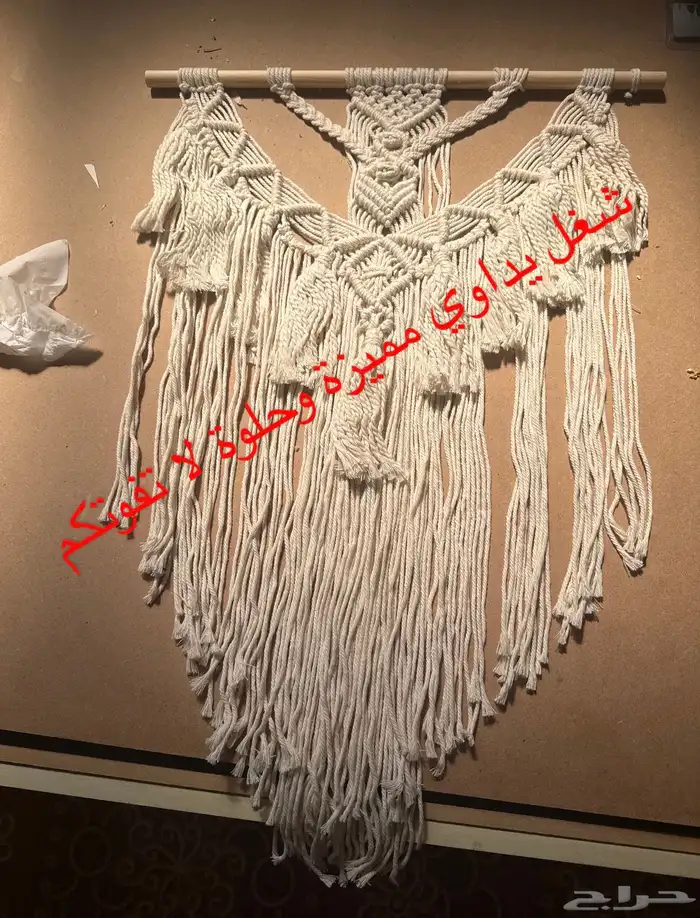 تحفة فنية شغل يدوي 0