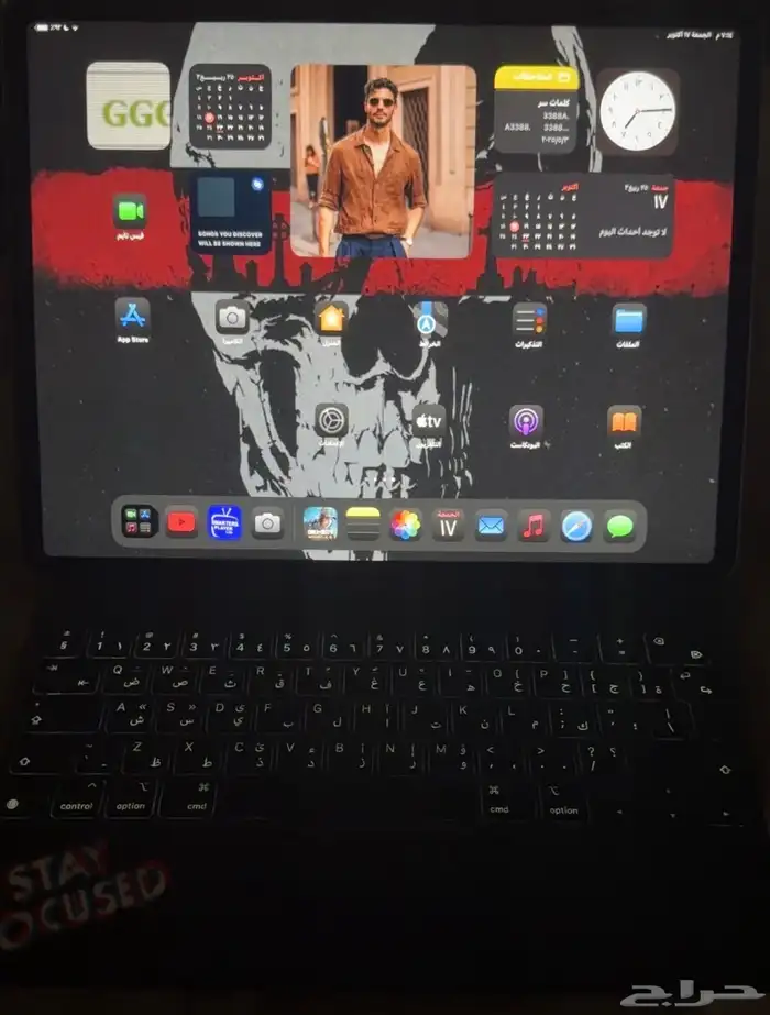 ايباد برو 0