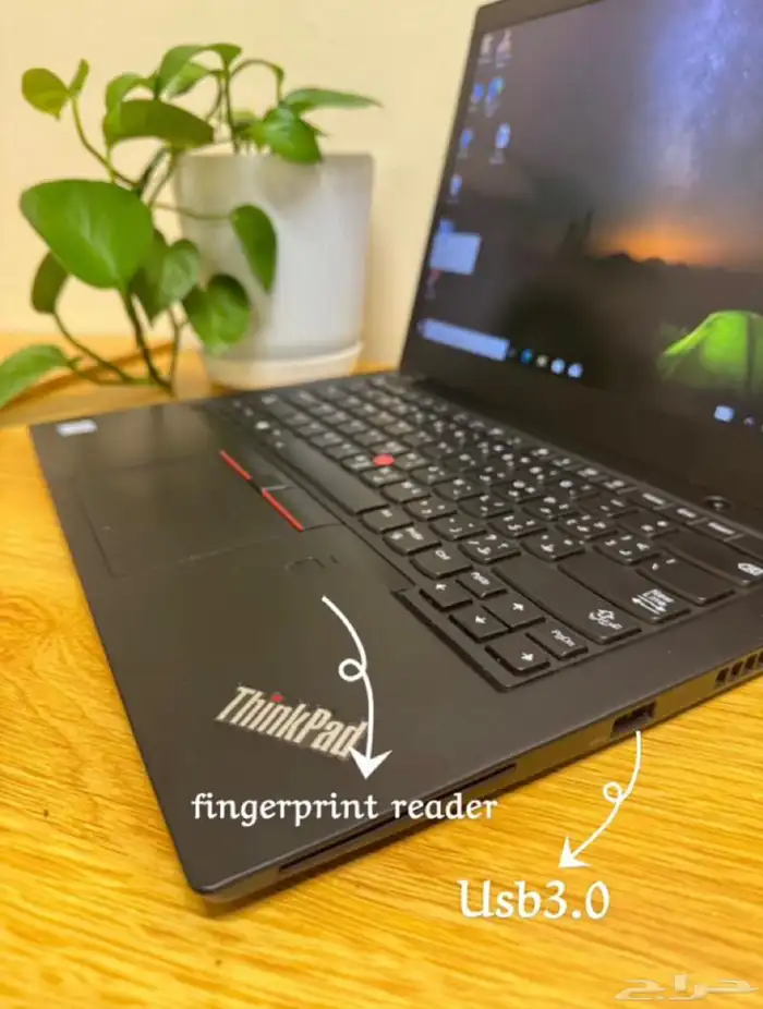 كمبيوتر وارد ارمكو i7 Vpro شاشة لمس 1199 0