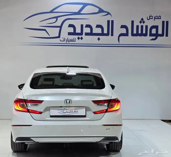 اكورد فل كامل 2022 3