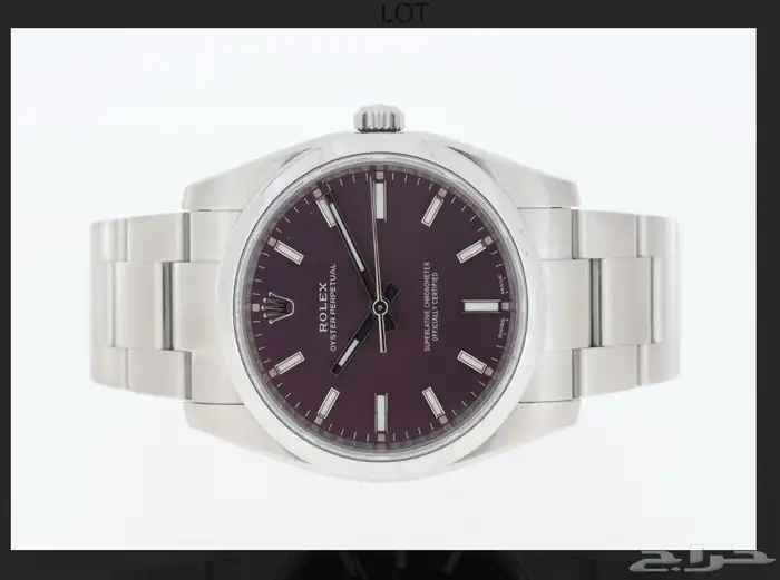رولكس اويستر بربتشوال Oyster Perpetual 1