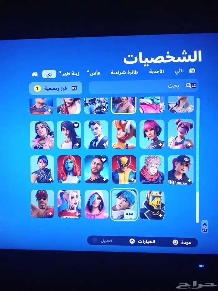 حساب فورتنايت الابك ضايع ضمان مدى 4