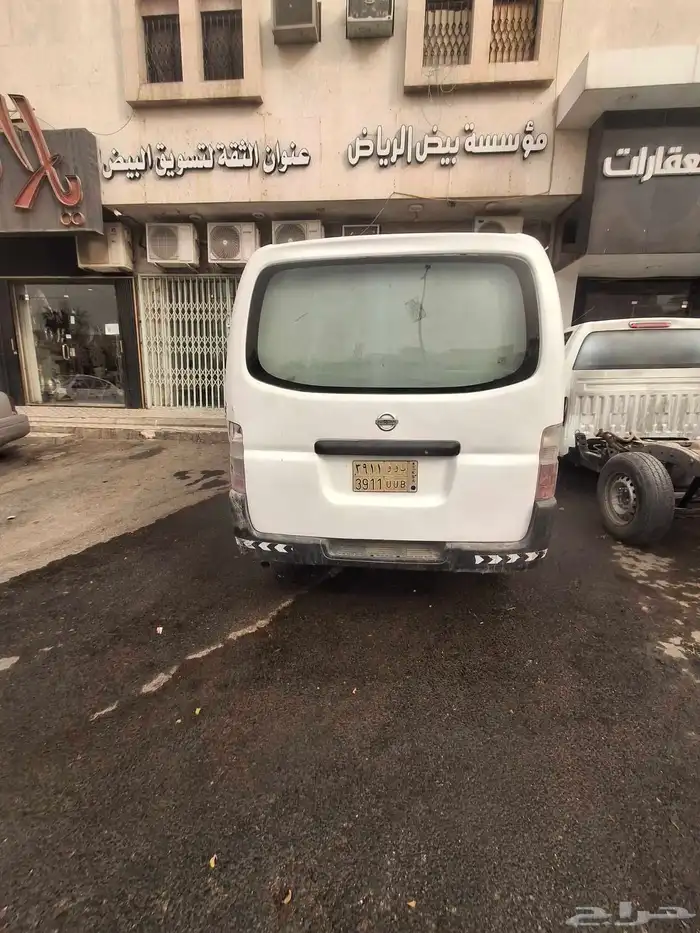 نيسان بضاعه بنزين 2009 1