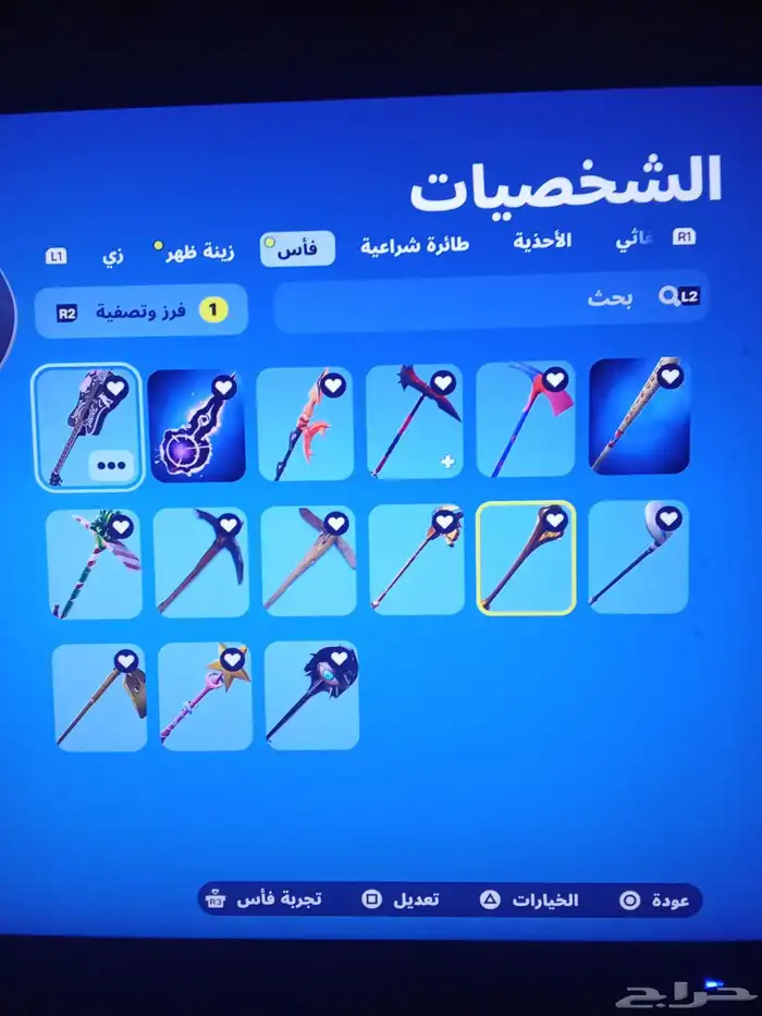 حساب فورتنايت الابك ضايع ضمان مدى 5