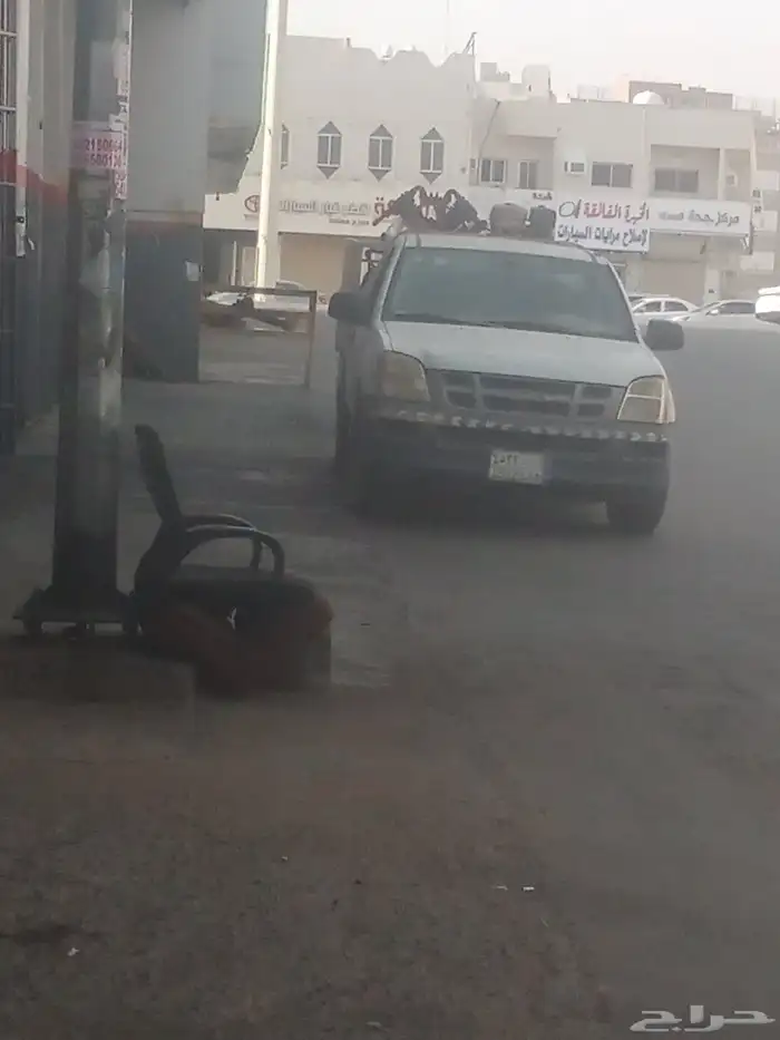 بنشر سفري 0