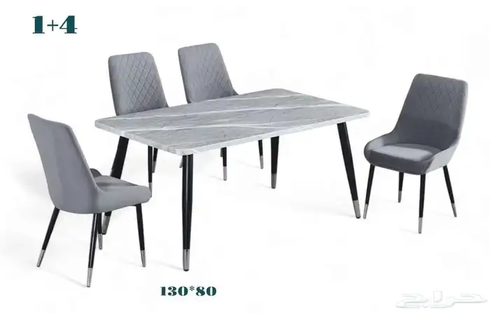 طاولة طعام رخام 0