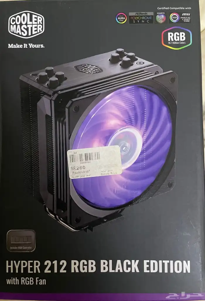 بيسي قيمنق للبيع 2080 - Gaming PC RTX 2080 1