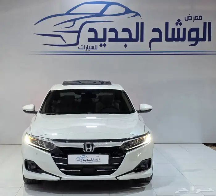 اكورد فل كامل 2022 0