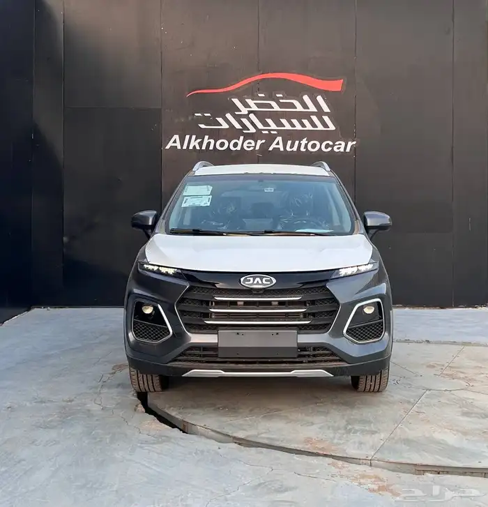 جاك JS3 2025 لدى شركة عبدالمجيد الخضر 1