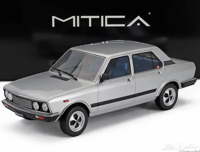 مجسم سيارة FIAT 132 موديل 1979 9