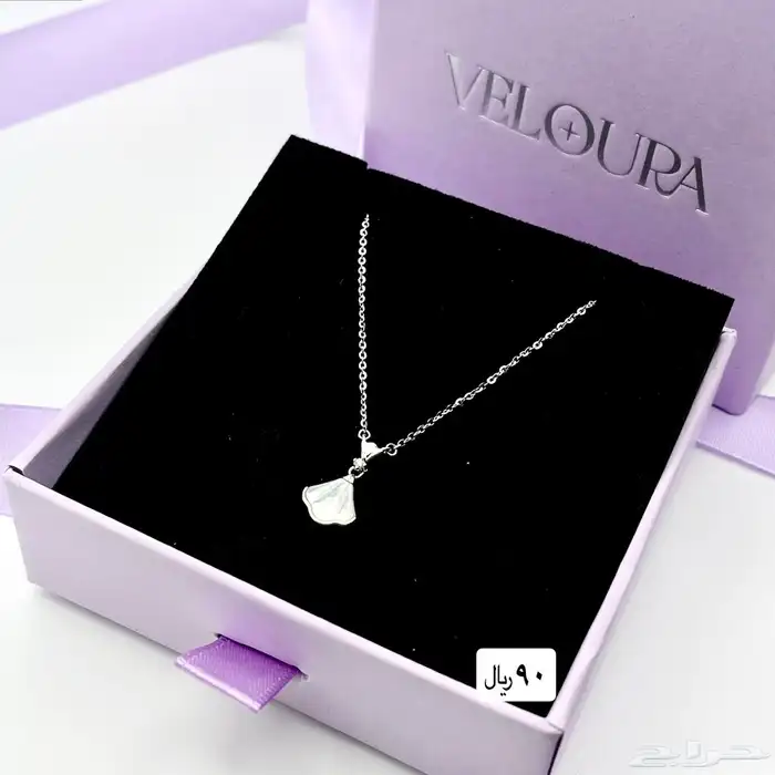 عقود نواعم من الفضة عيار 925 بتصاميم راقية 2