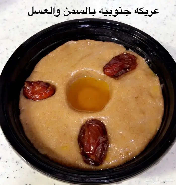 أكلات شعبيه شتويه شغل فرش ولذيذ لايفوتكم 5