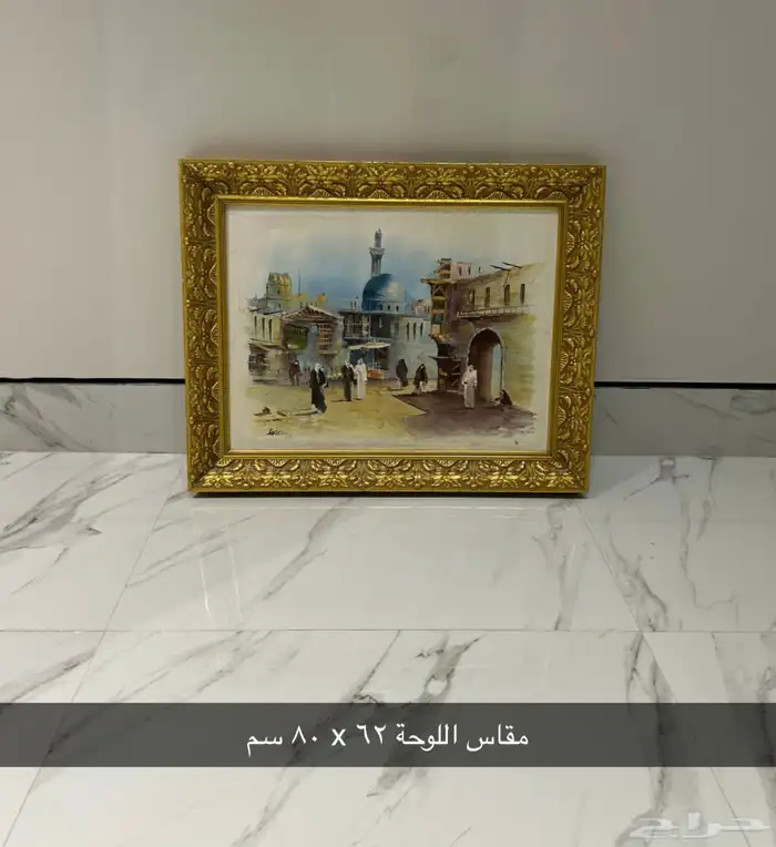للبيع لوحات جدارية 2
