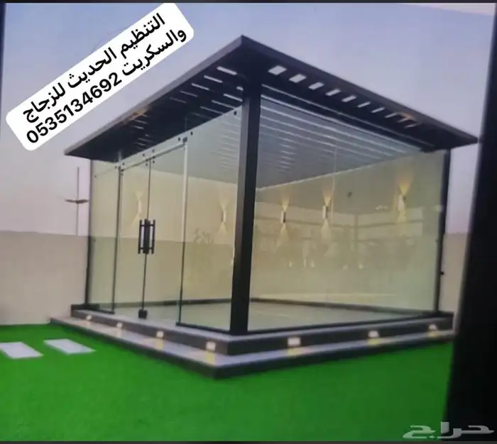 زجاج واجهات تجاريه ودربزين و 11