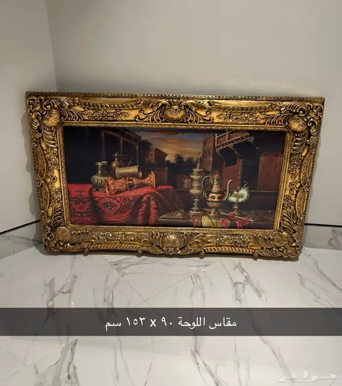للبيع لوحات جدارية 6