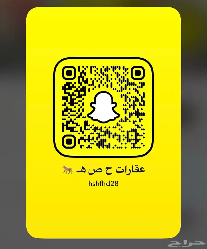إعلان تسويقي 0