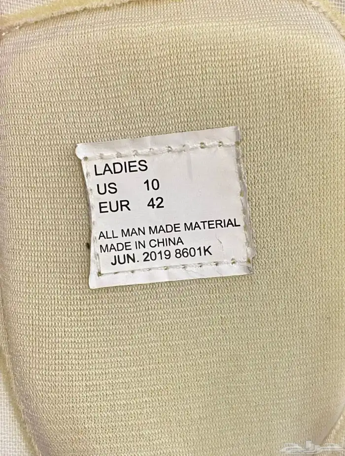 حذاء تزلج رباعي العجلات 4