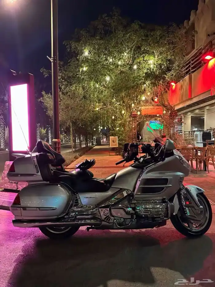 دباب قولد وينق 0