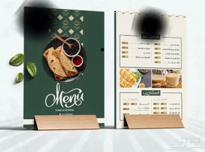 اعلان سناب تصميم بطاقة عرض موقع 2