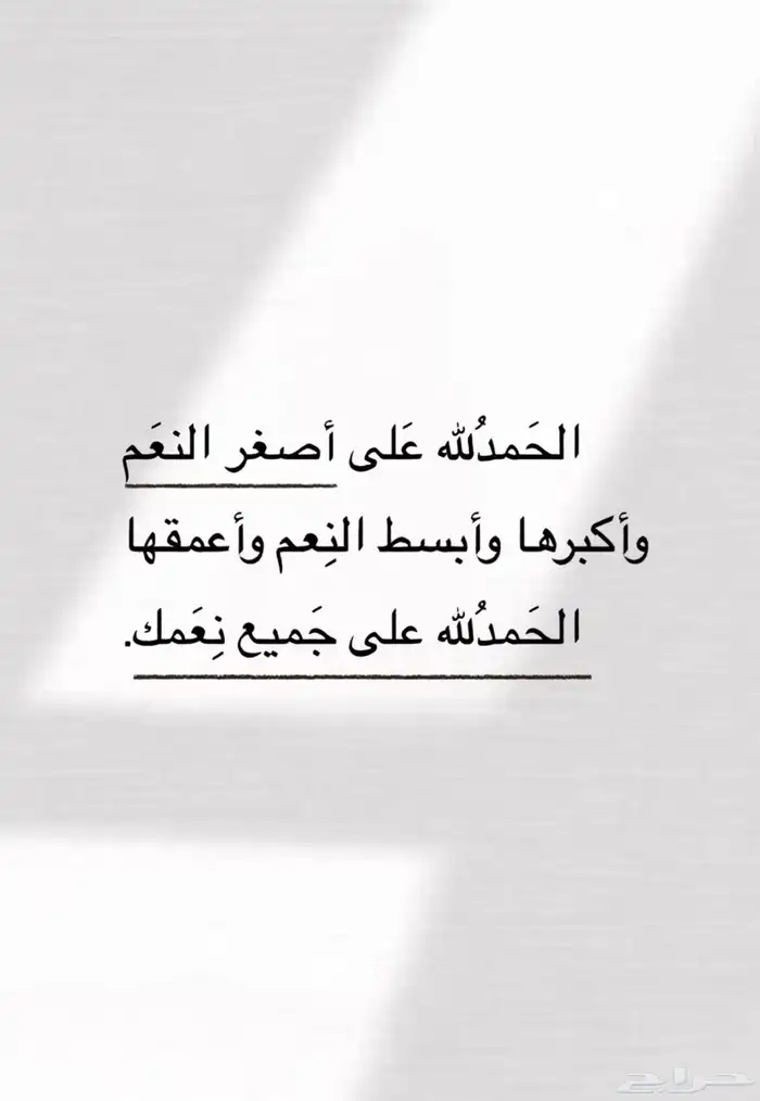 بلاستيشن 4 0