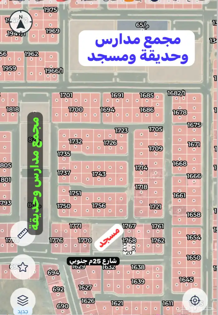 ارض للبيع بمخطط ولي العهد 8 شارع 25م وممر 6م ملاصق للمسجد 1