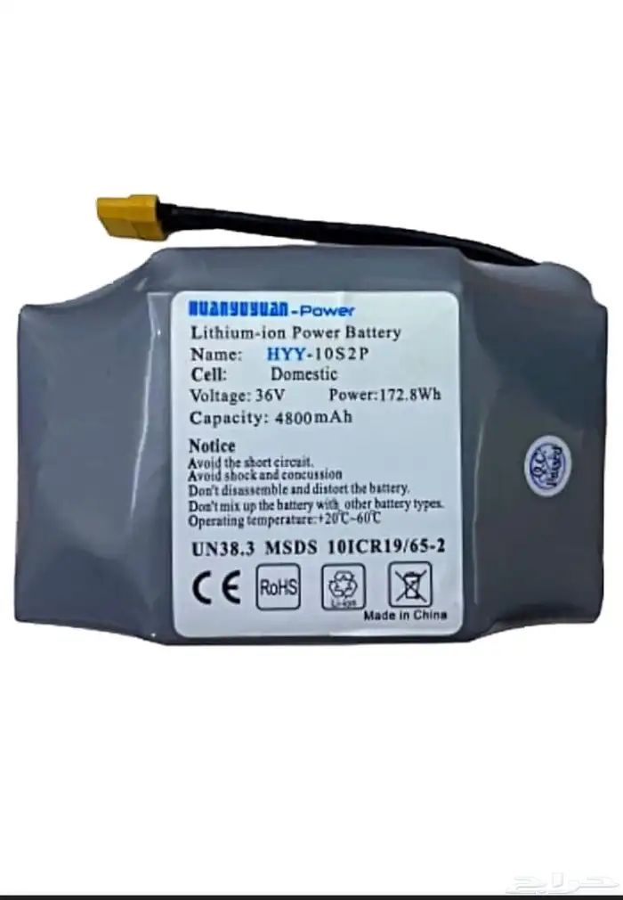 بطاريات سكوتر ردفت للبيع 0