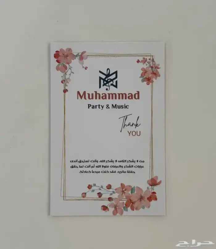 طباعة مطابع مطبوعات بوكسات اكياس كروت ستيكر اكياس قهوة بنر 1