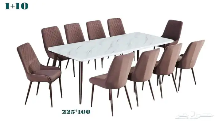 طاولة طعام رخام 1