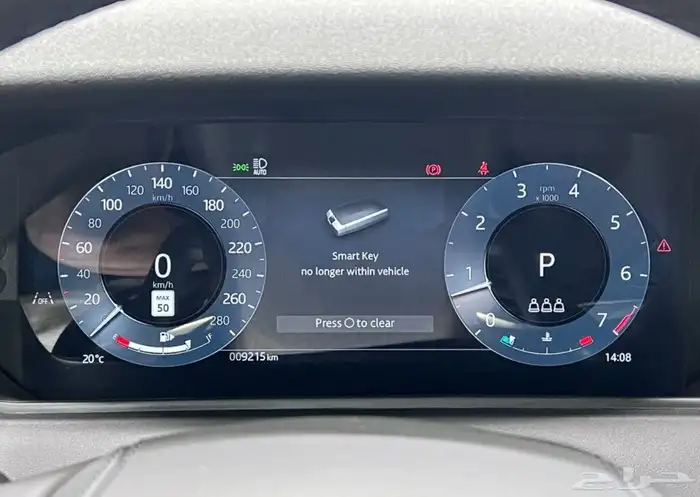 2025 Range Rover Velar 8