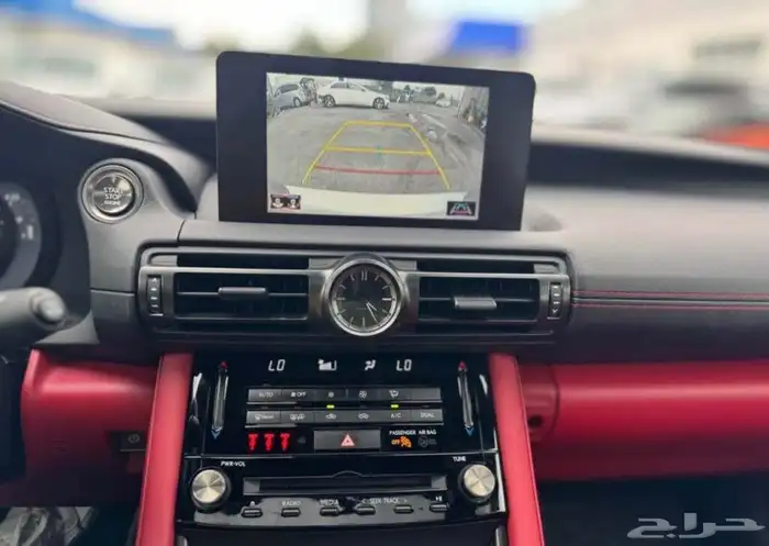 2023 Lexus IS 300 9