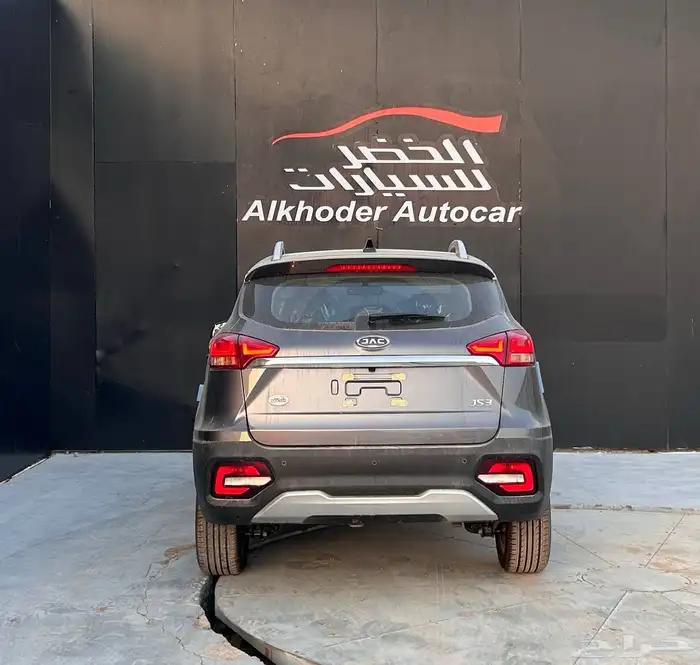 جاك JS3 2025 لدى شركة عبدالمجيد الخضر 5