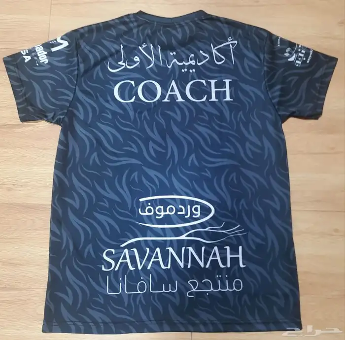 تفصيل اطقم ملابس رياضيه حسب الطلب 5