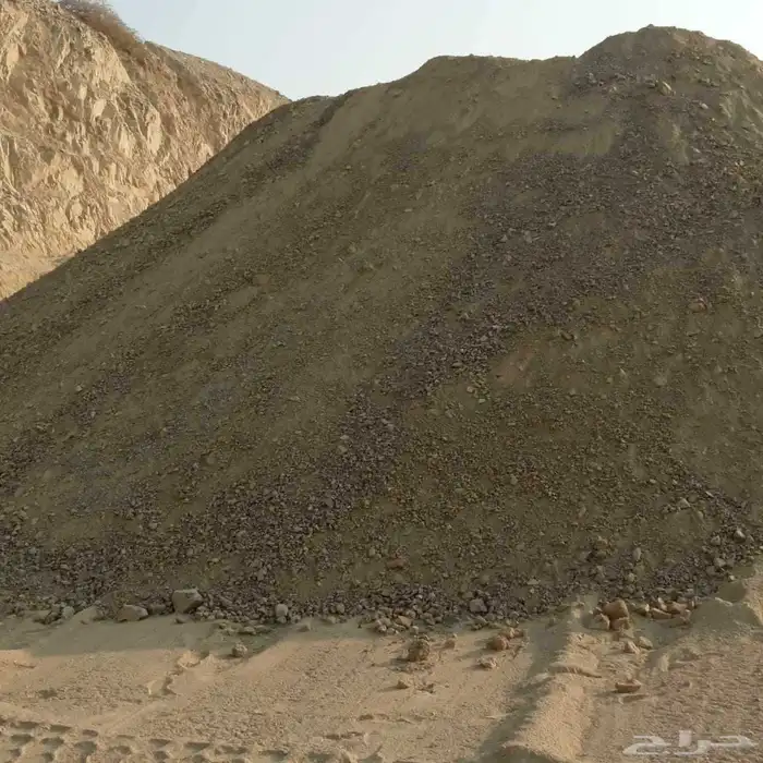 بسم الله وعلى بركة الله نبدأ. لدينا ردميات جميع انواعها سبيس 0