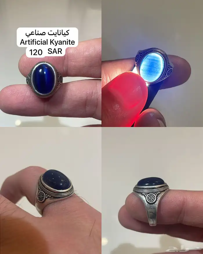 خواتم فضة ملكية عقيق ملاكايت لاريمار زبرجد لازورد 8