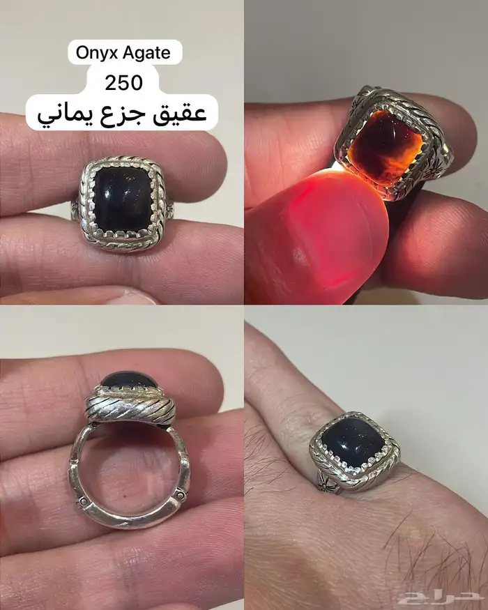 خواتم فضة ملكية عقيق ملاكايت لاريمار زبرجد لازورد 9