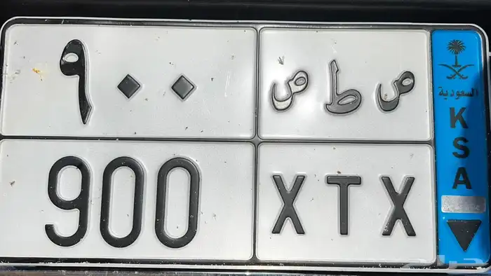 لوحة مميزة رقم مئوي وقفل حروف 0