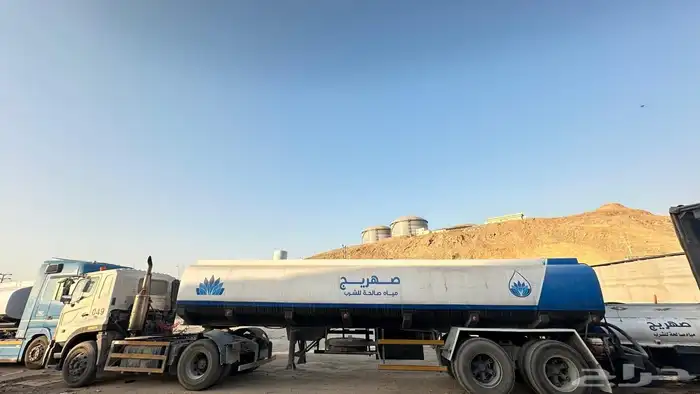 وايت ماء 2