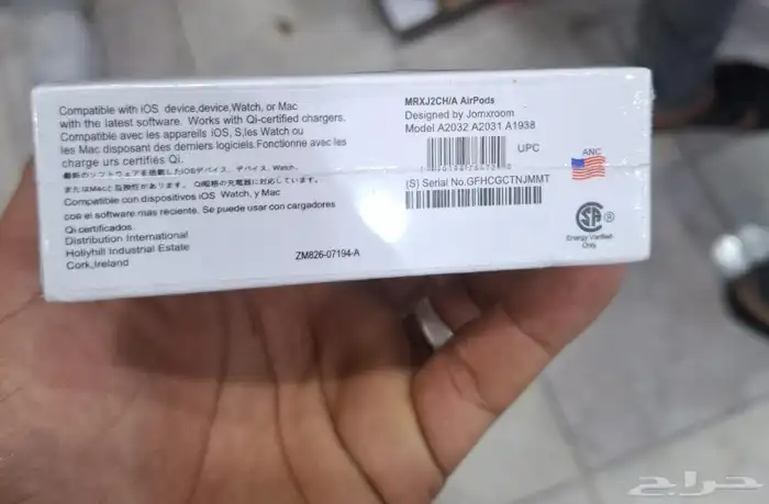 بيعة سماعات ايربودز تصفية 2