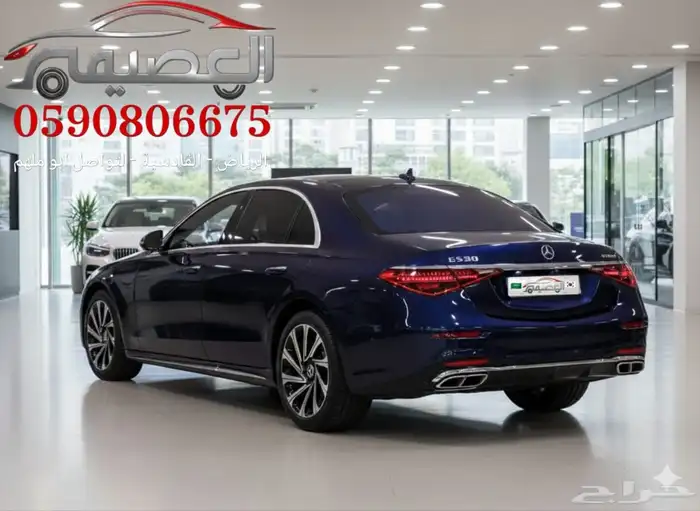مرسيدس بنز E300 2024 استيراد كوريا - معرض العصيمي 1