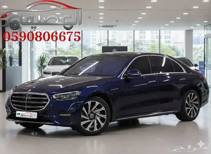 مرسيدس بنز E300 2024 استيراد كوريا - معرض العصيمي 0