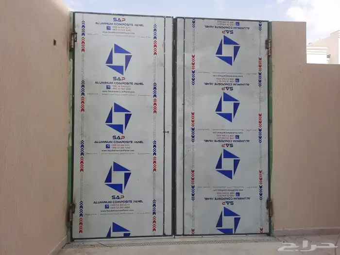 ابواب كلادينج 8