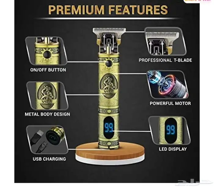 ماكينة حلاقة vgr 0