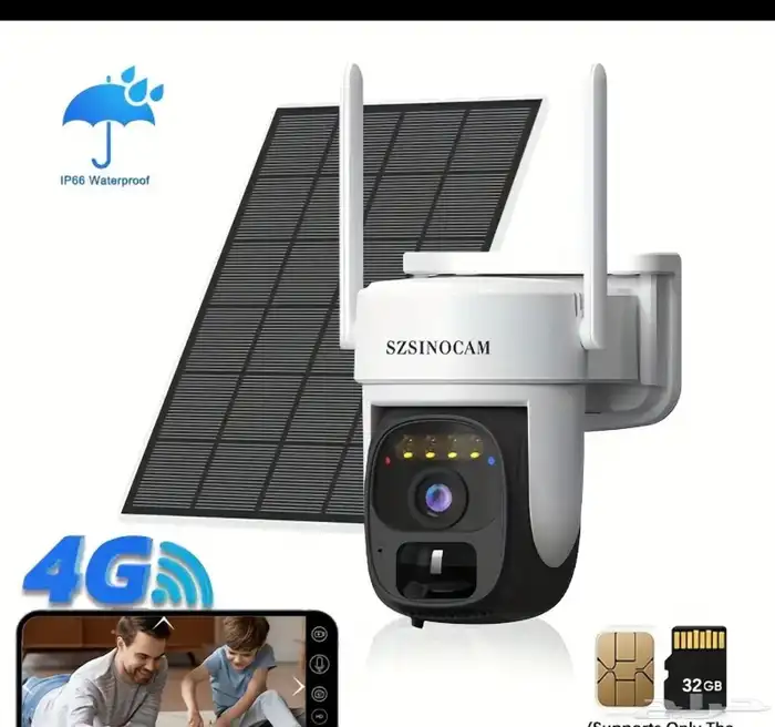 كاميرا تعمل بالطاقة الشمسية 4G 1