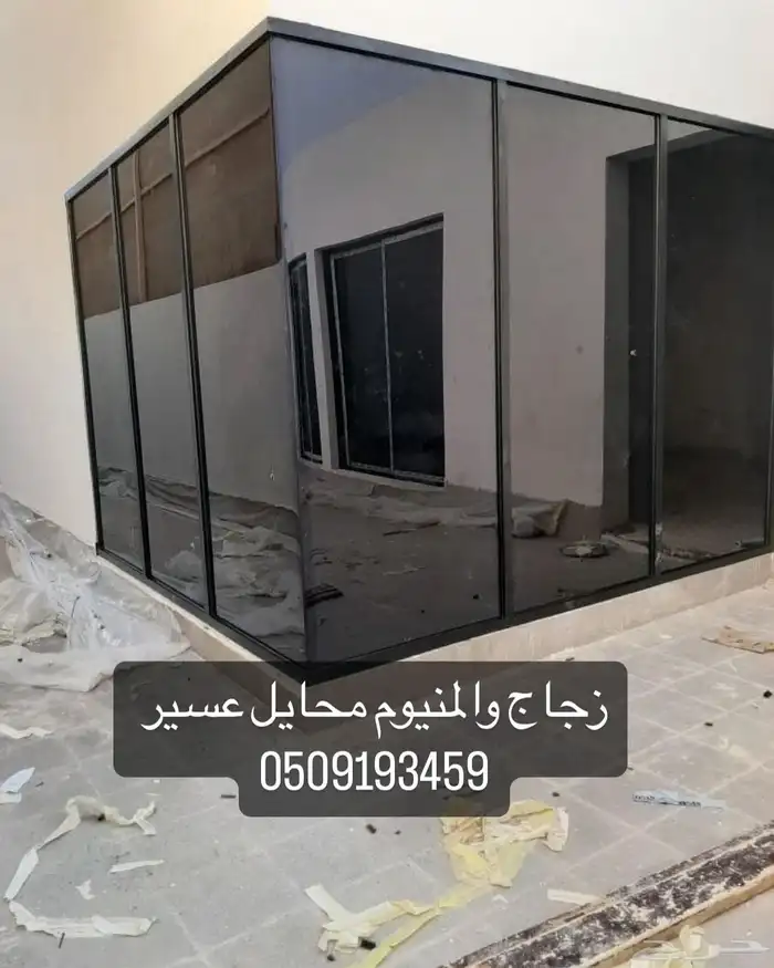 زجاج سكريت محايل عسير 0