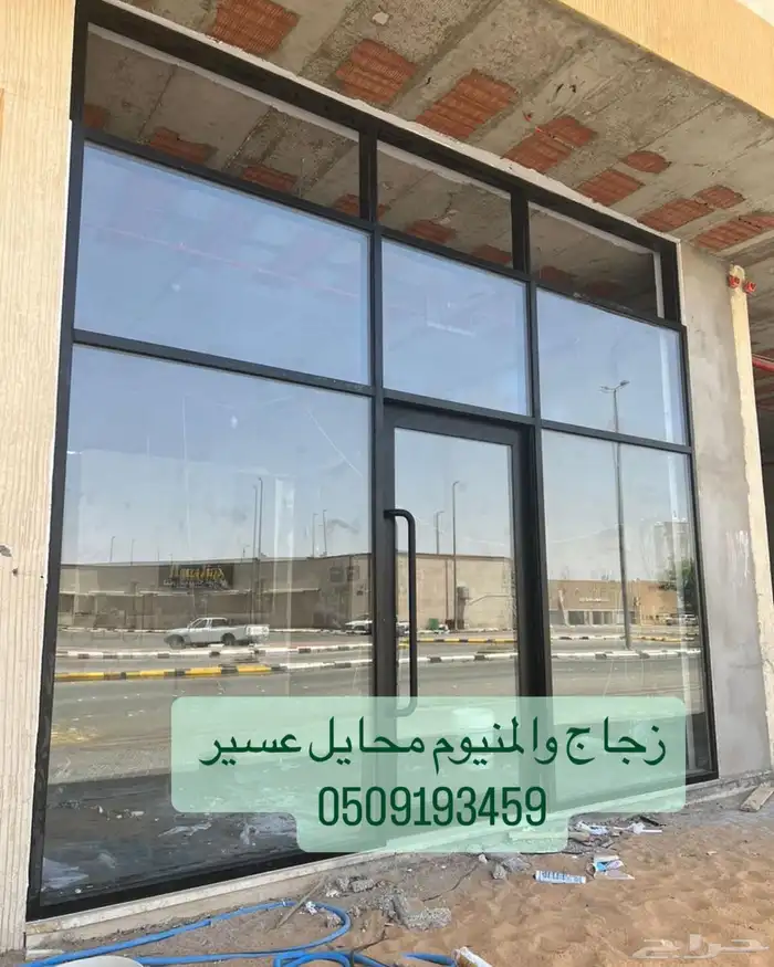 زجاج سكريت محايل عسير 6