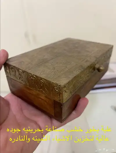 مجموعة الكترونيات متنوعه الاستخدام index