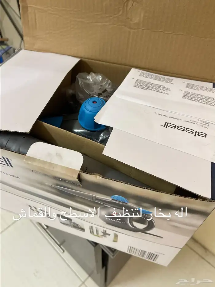 مجموعة الكترونيات متنوعه الاستخدام 4