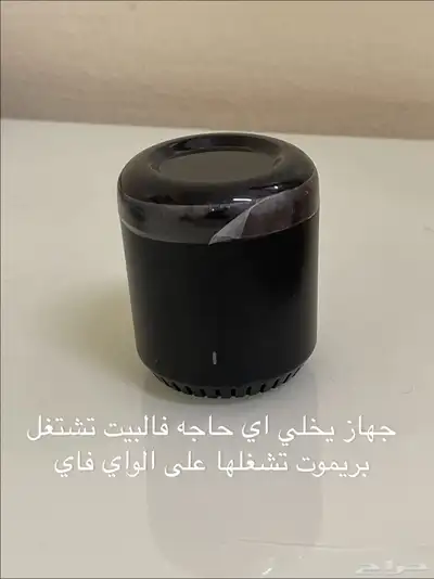مجموعة الكترونيات متنوعه الاستخدام index